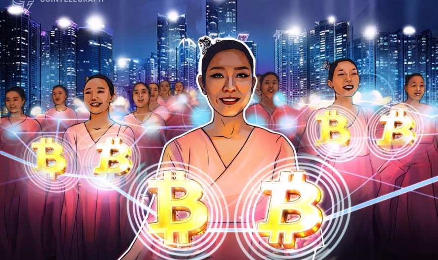 South Korean Authorities Recover 320 Bitcoin Lost in 2025 Investigation